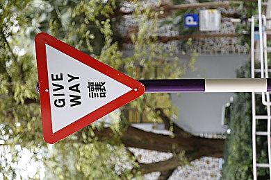 国产3D横版动作游戏《生死轮回》战斗场景+过场动画公布